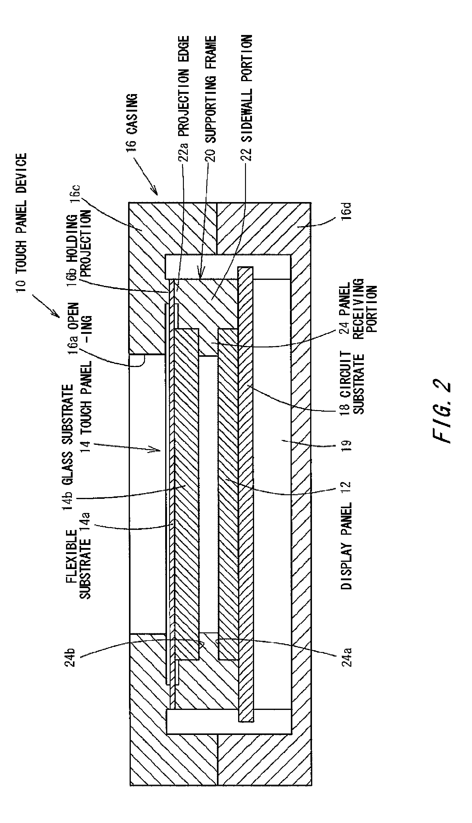 Holding structure for a touch panel