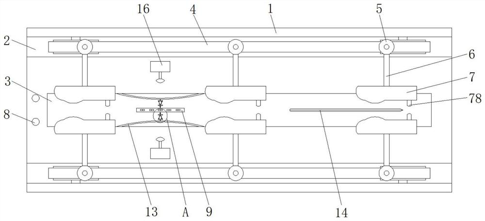 Aquatic product processing device