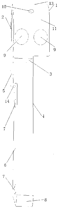 Hole shaft mechanical connecting block