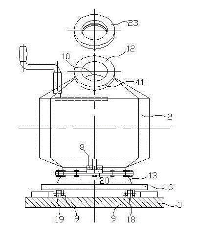 Movable pebble coal sealing collector