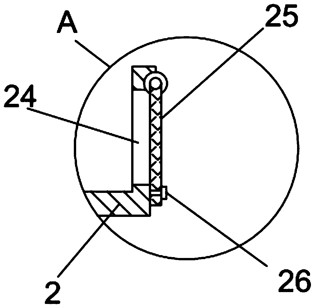 High-efficiency feed mixing device for agricultural use