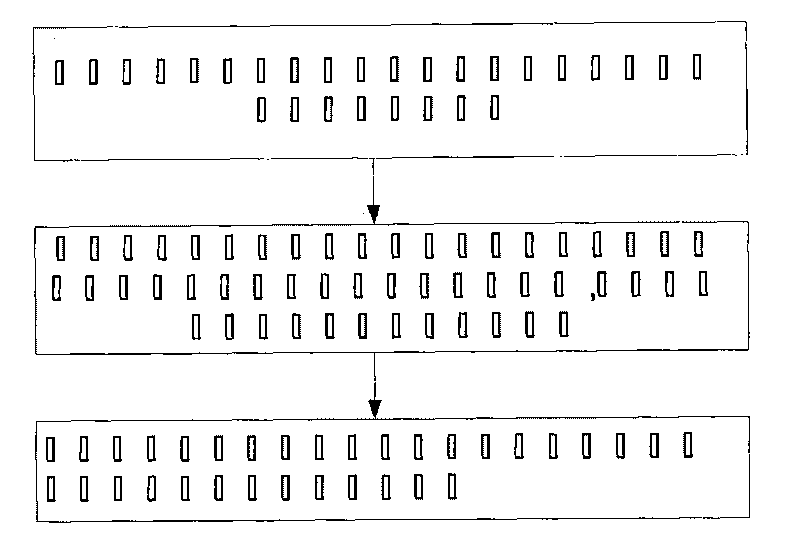 Method for inhibiting boron diffusion in base region of heterojunction bipolar transistor