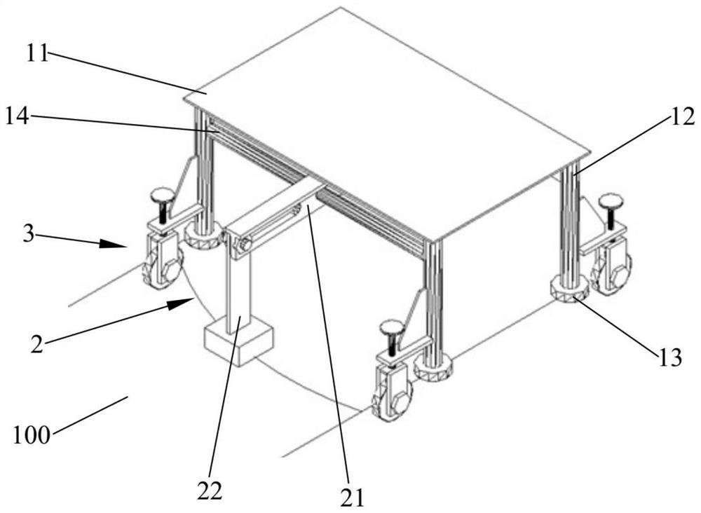 Cruise ship deck correcting device.