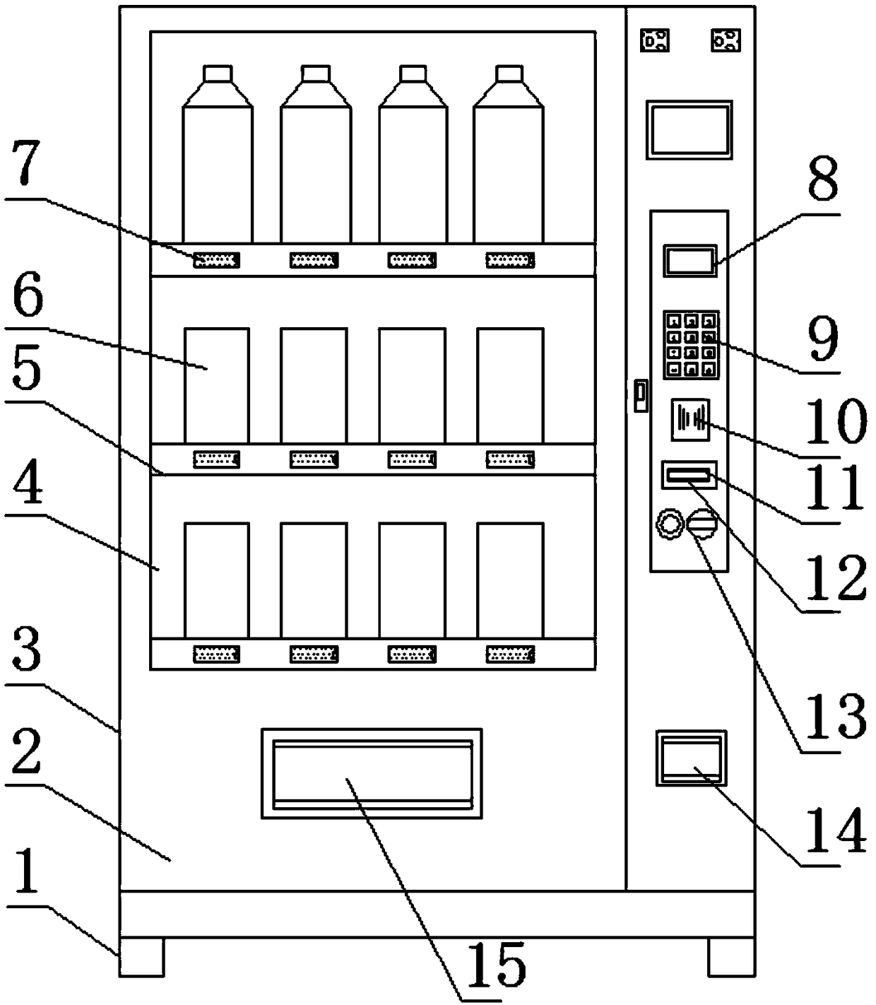 Intelligentized general merchandise selling device