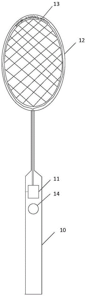 Badminton racket