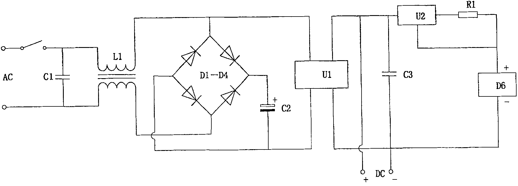 Plant growth lamp of high-efficiency high-power LED light source