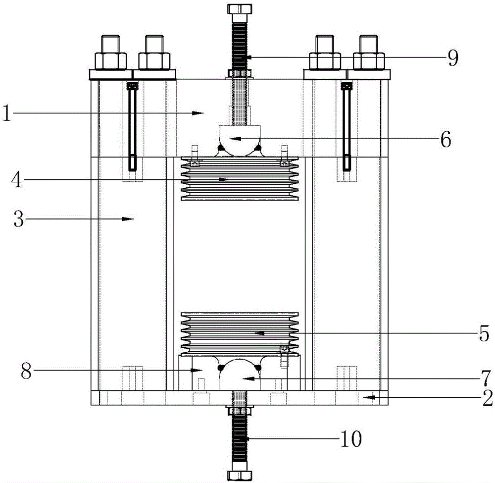 Gear box elastic support component of wind turbine generator set