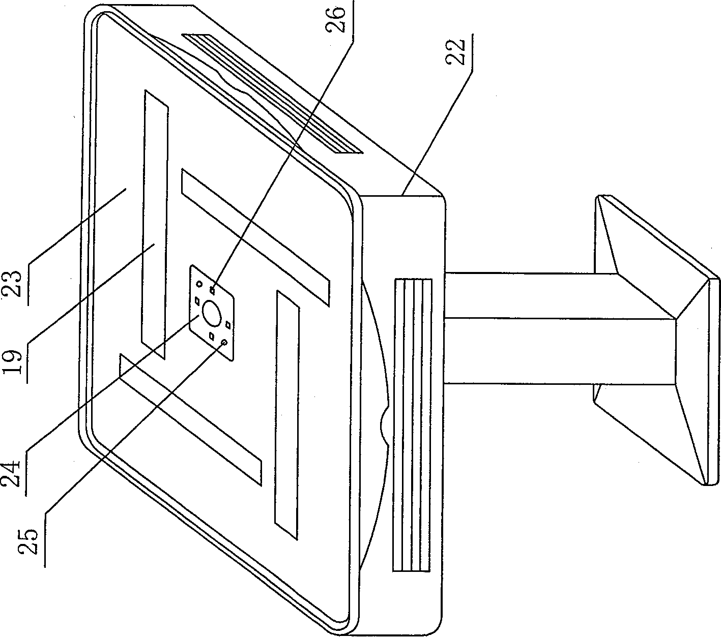 Automatic mah-jong machine