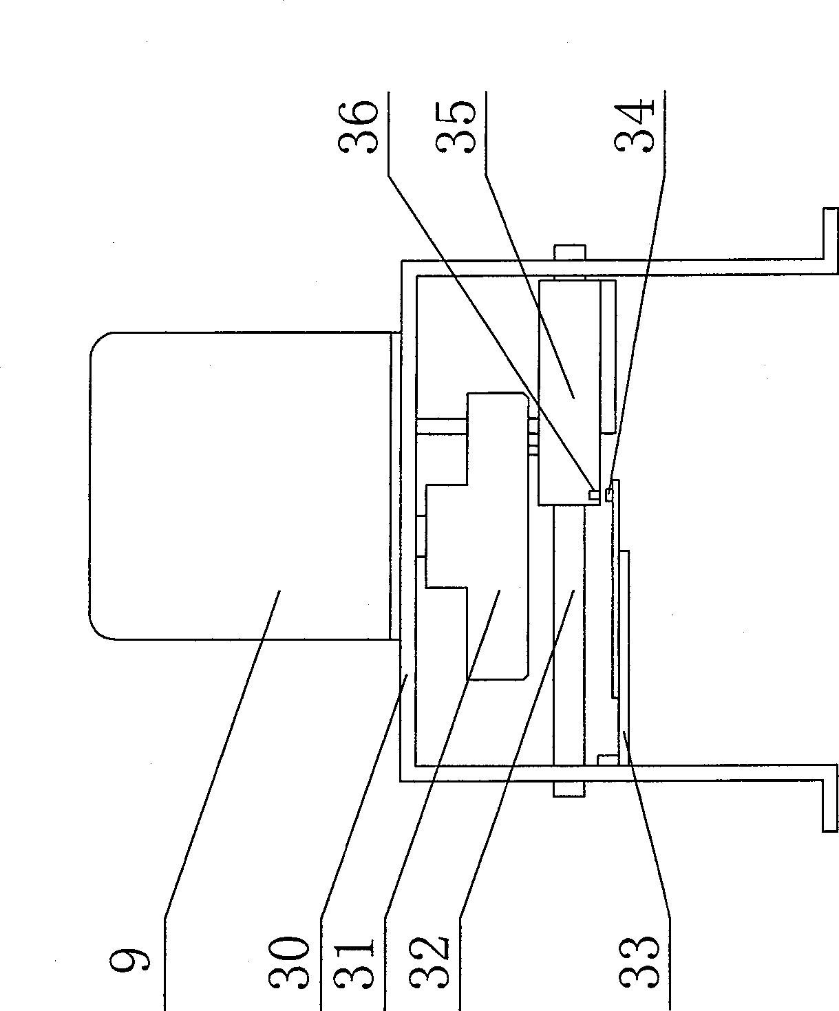 Automatic mah-jong machine