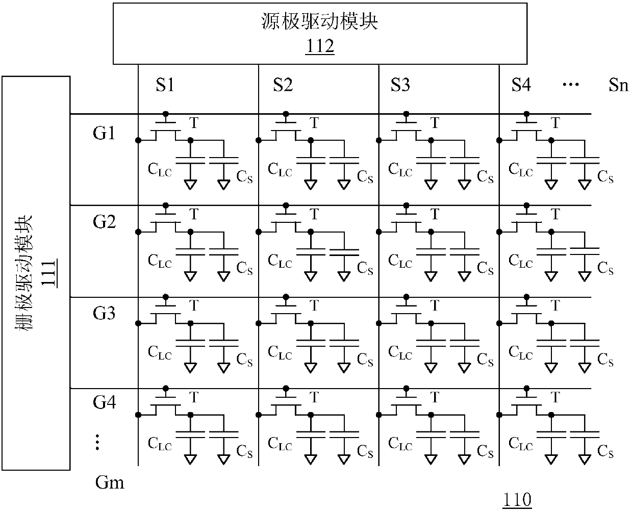 Driving method used for touch display apparatus