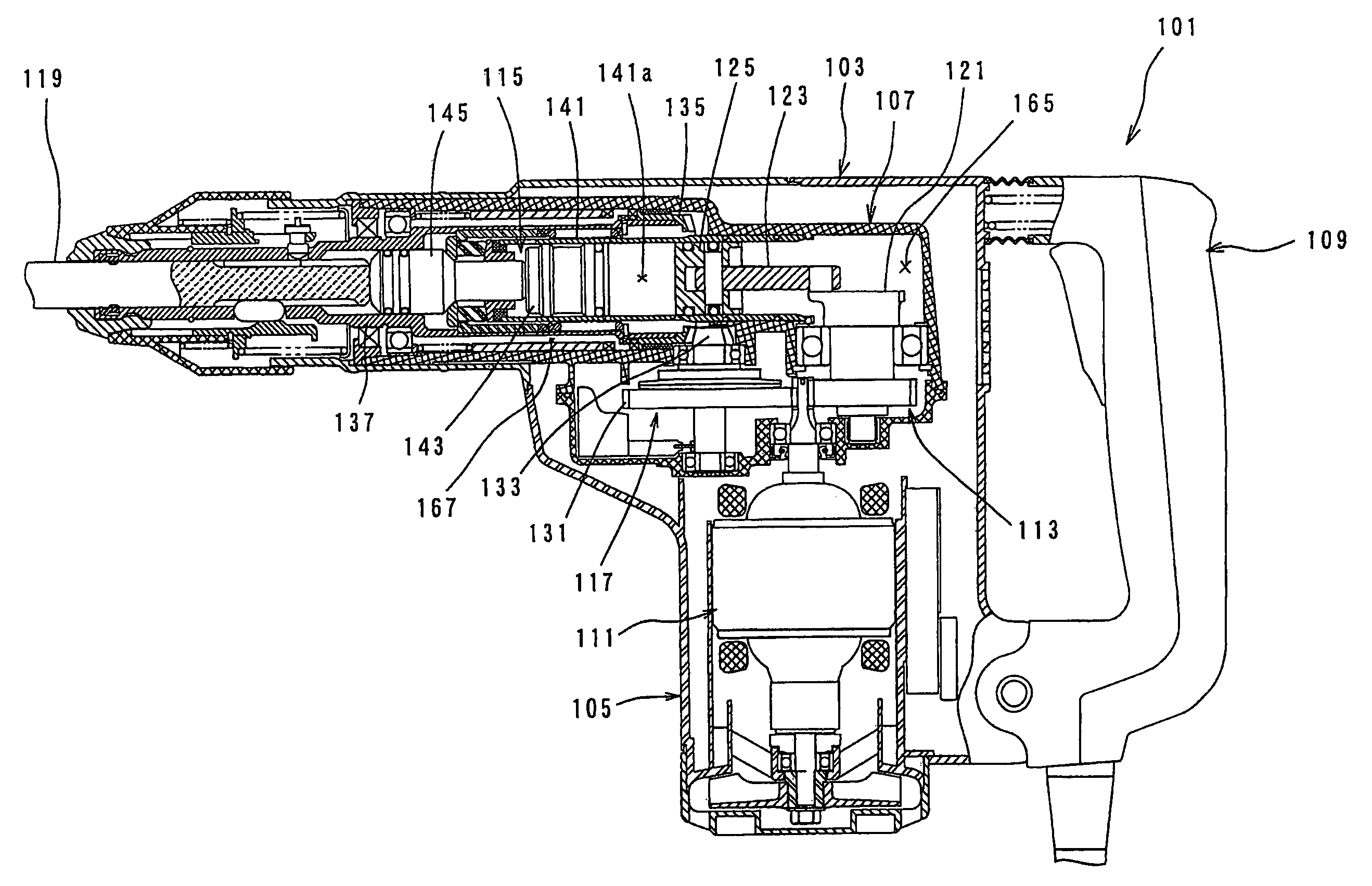 Power tool with dynamic vibration damping