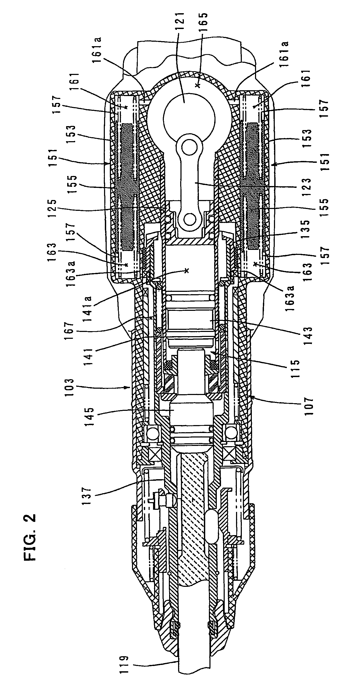 Power tool with dynamic vibration damping