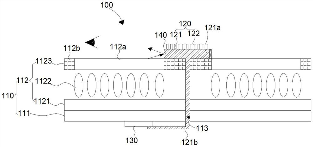 Spliced screen and display terminal