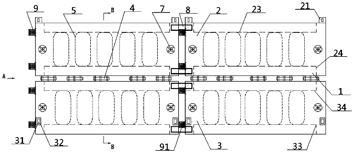 A folding motorized pontoon