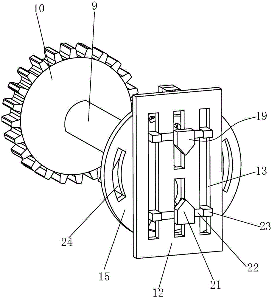 Multi-shaft parallel-connection cutting machining device