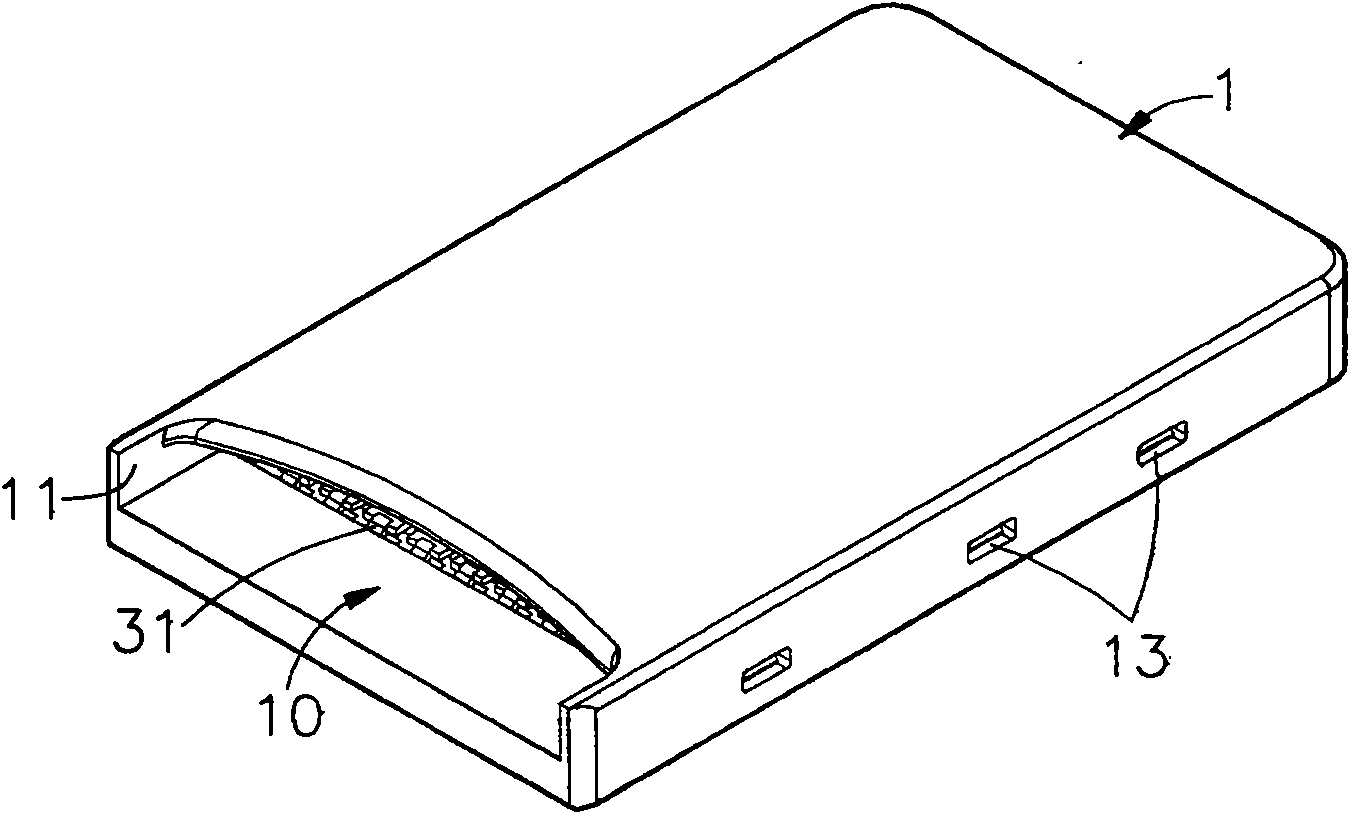 Card reader having function of electronic card and card insertion detection method thereof