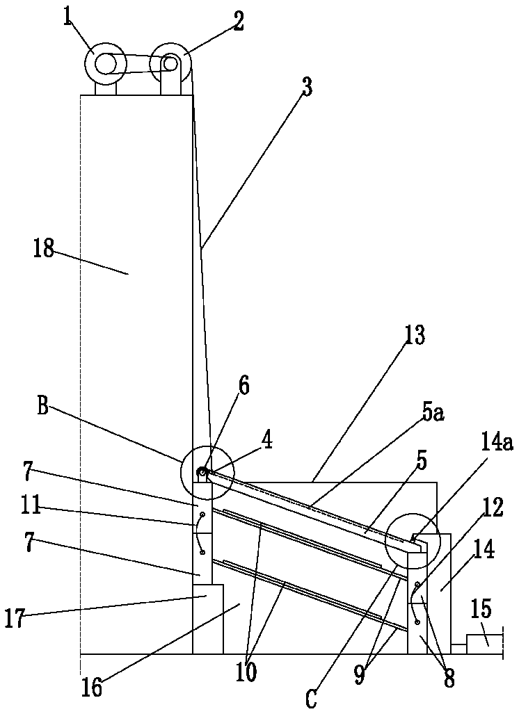 An intelligent vertical solar power station