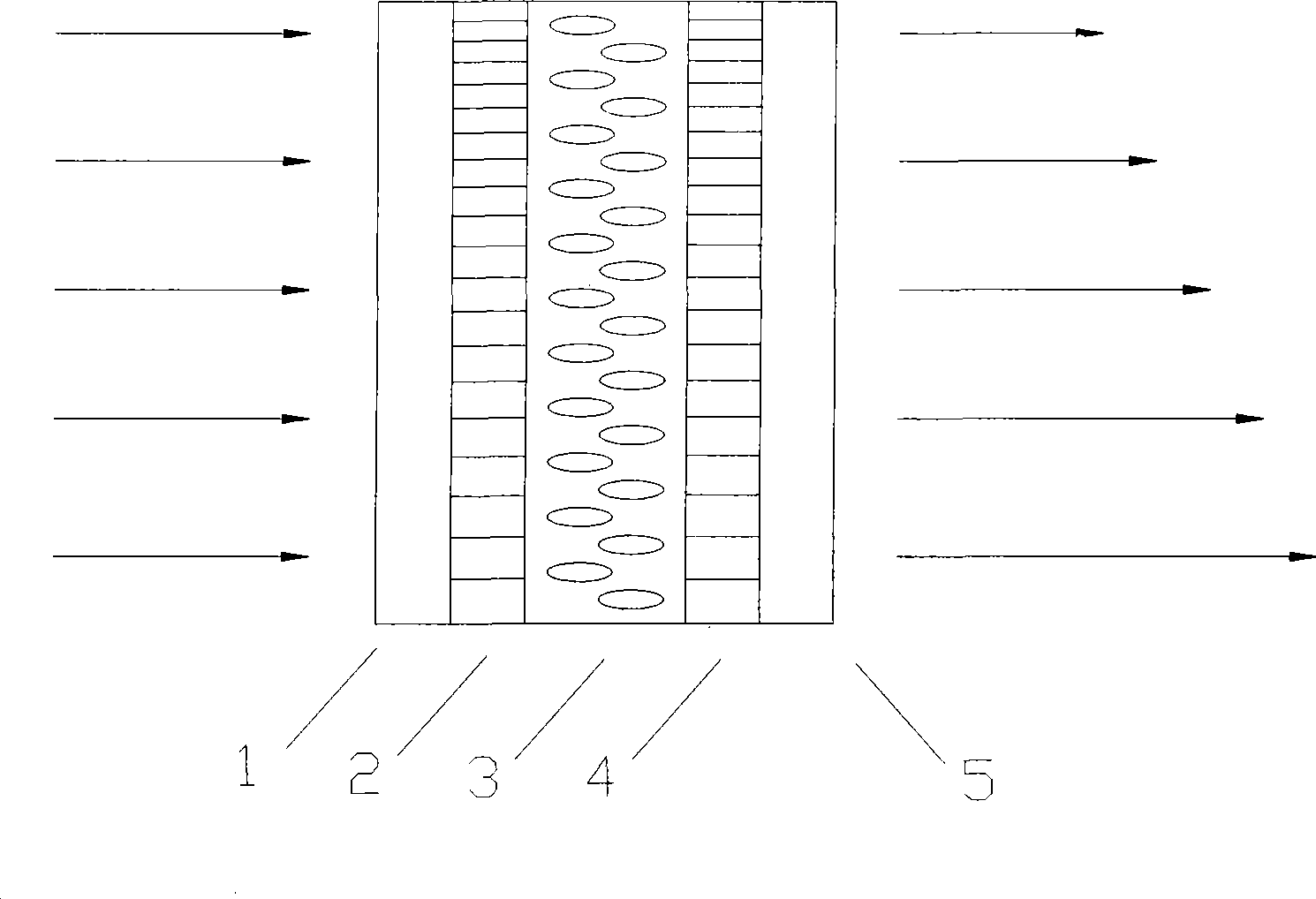 Gradual change photochromic and electrochromic polarized spectacle lens and production method thereof