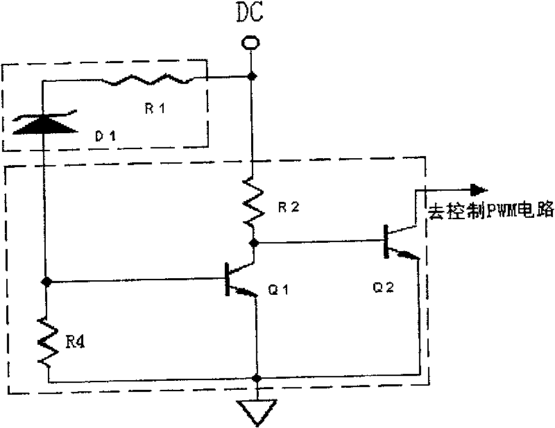 Input under-voltage/over-voltage protection circuit