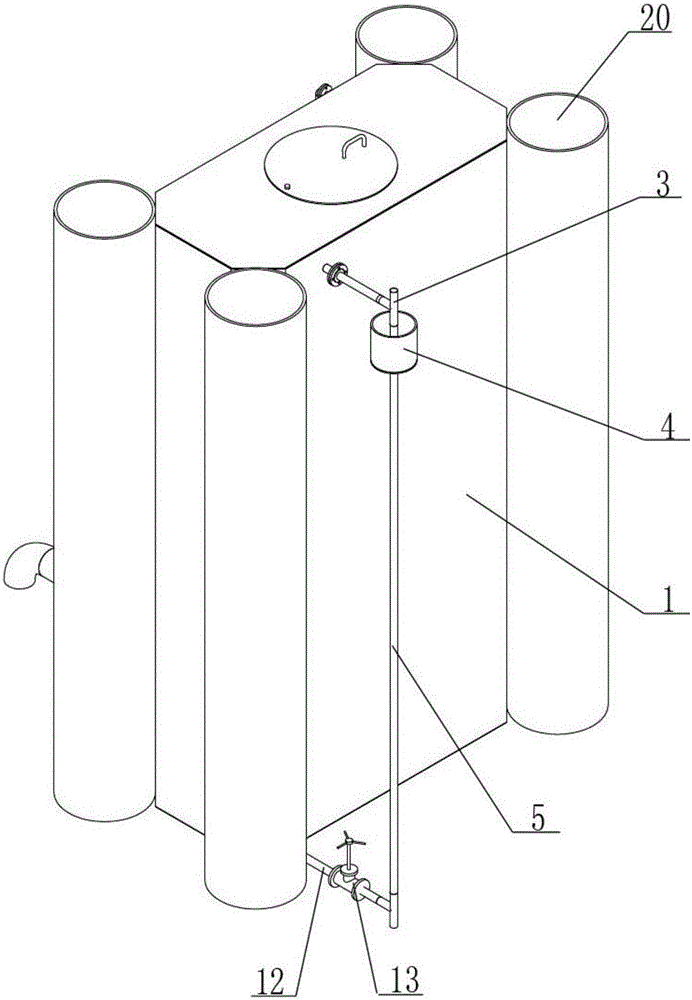 Accident safety method and system for water supply