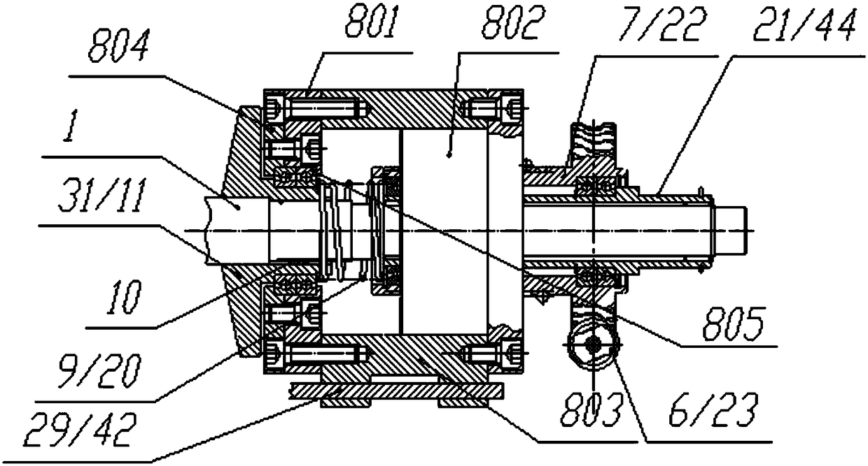 A metal belt type continuously variable transmission and method for controlling the speed of mechanical transmission by motor