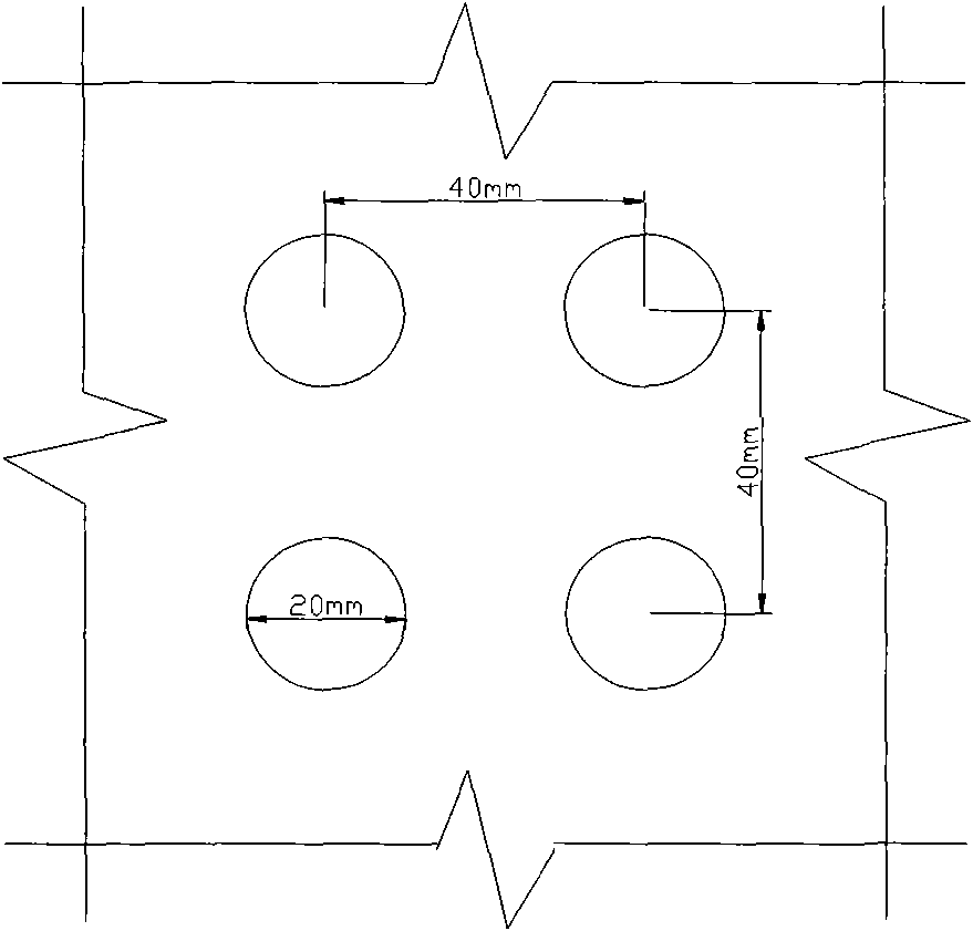 Pretreatment process method and device for removing aniline in wastewater through potassium ferrate