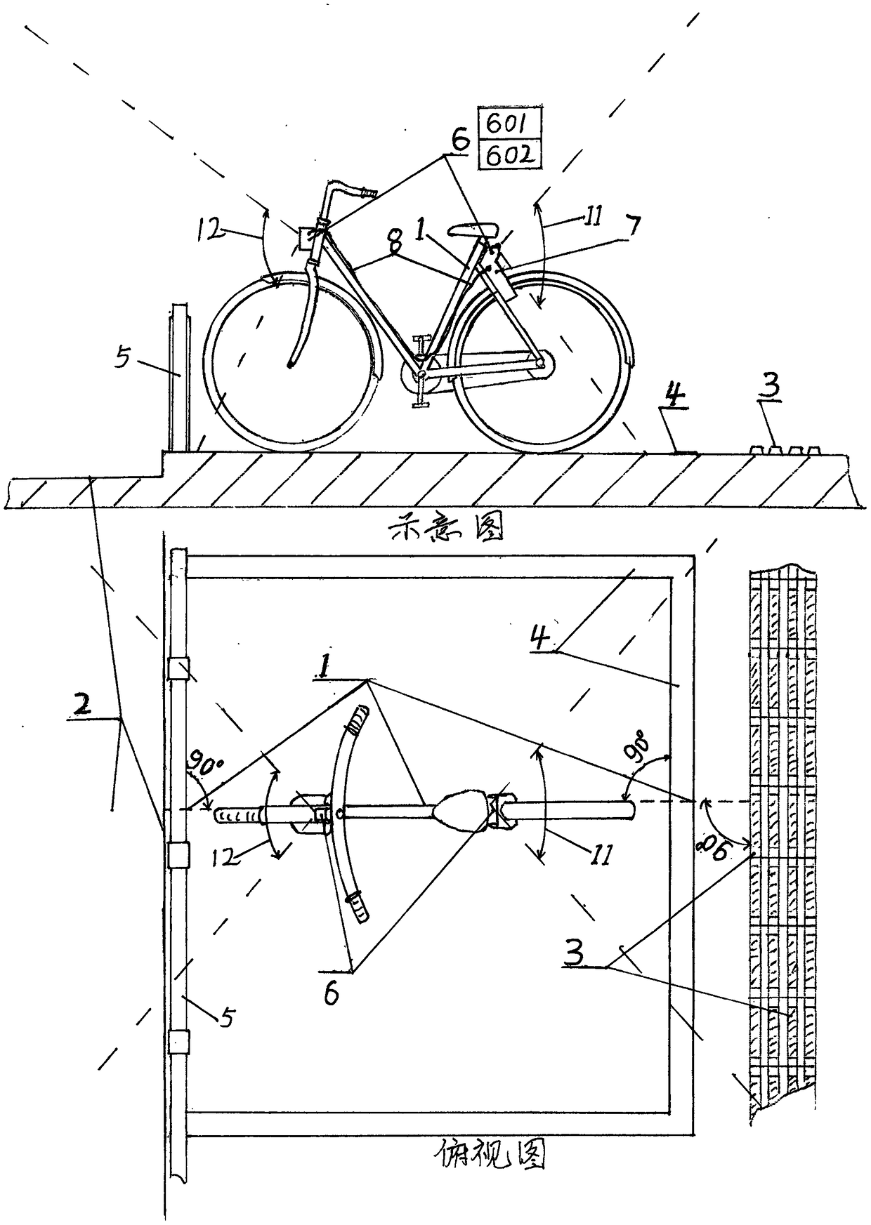 Bicycle with detection and identification equipment, and management system of intelligent identification and parking environment