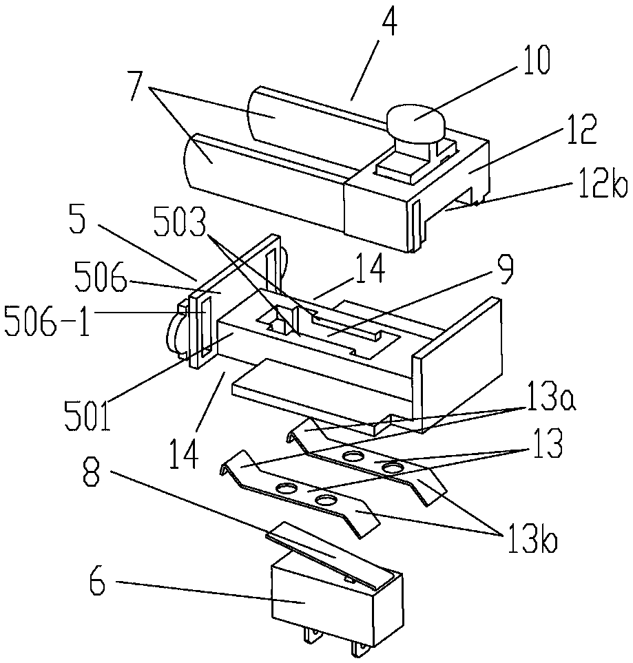 An electric mosquito swatter with a plug and a control switch