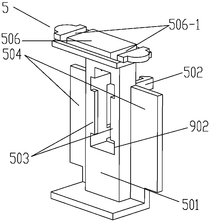 An electric mosquito swatter with a plug and a control switch