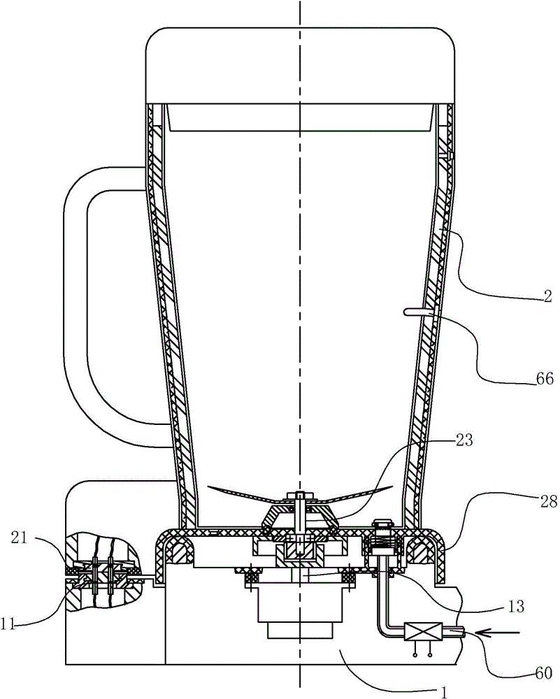 Embedded multifunctional food processor