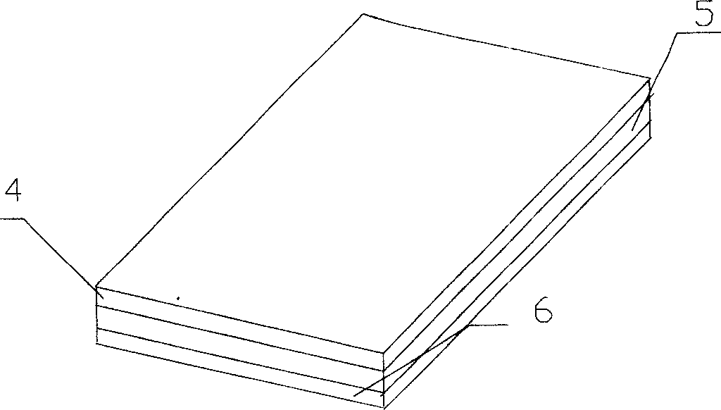 Low thermal resistance plate solar heat collector