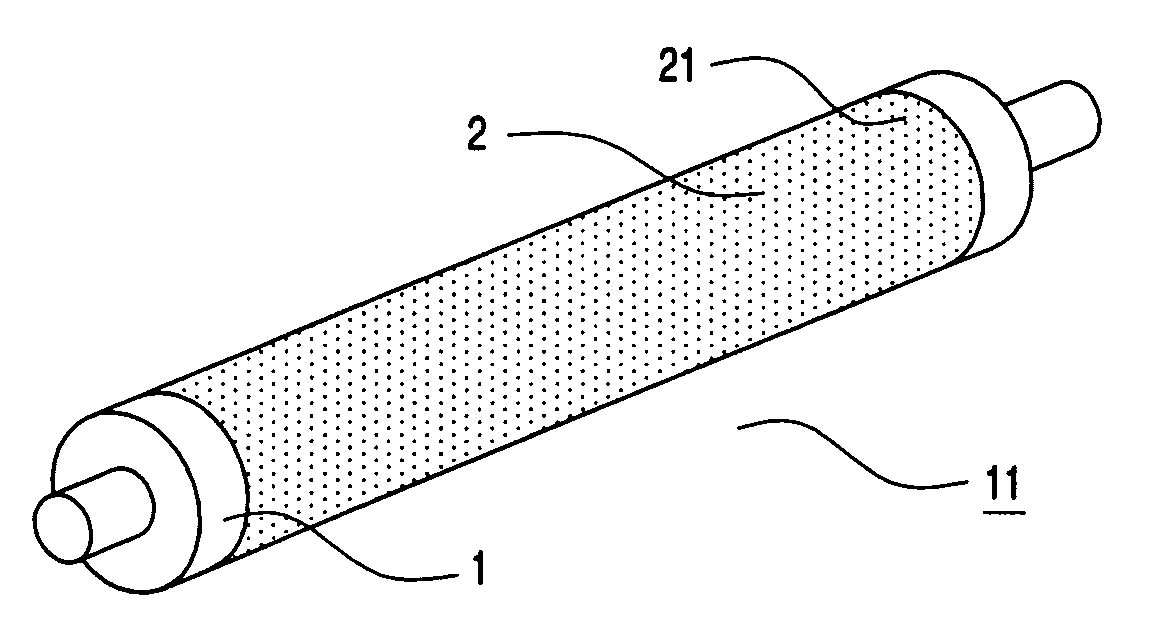 Cylindrical developer carrier and production method thereof