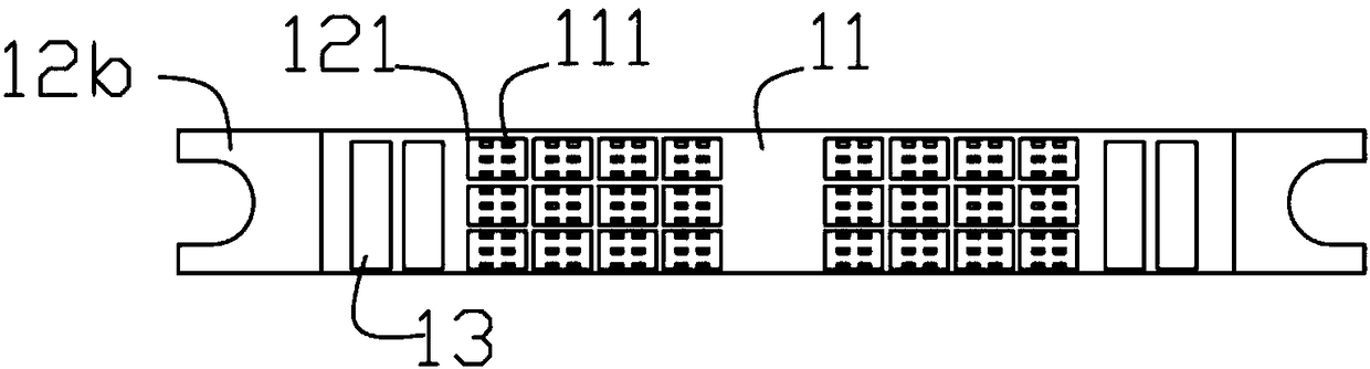 Mask plate and making method thereof