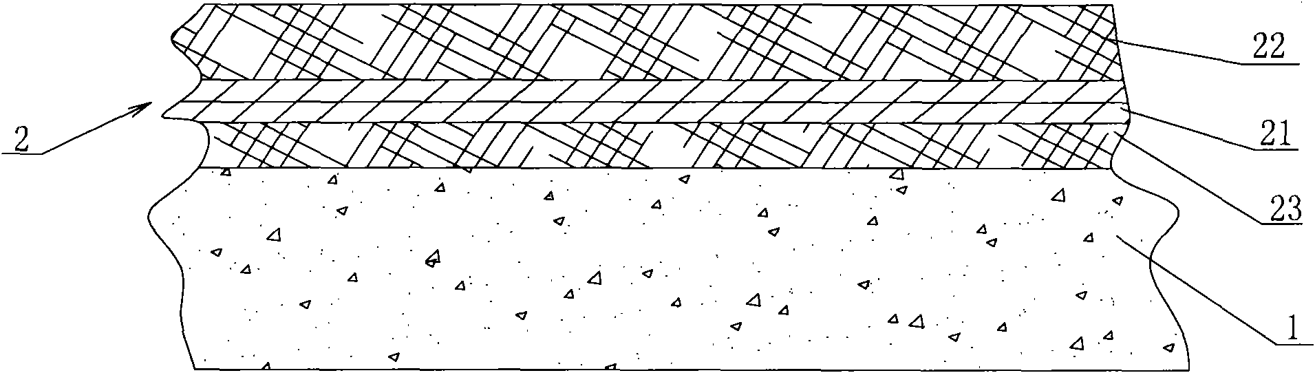 Novel waterproof structure of construction engineering and waterproof construction method