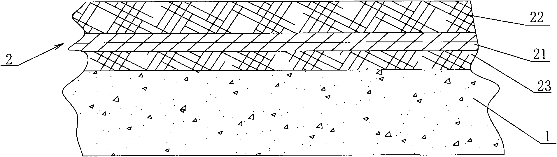 Novel waterproof structure of construction engineering and waterproof construction method