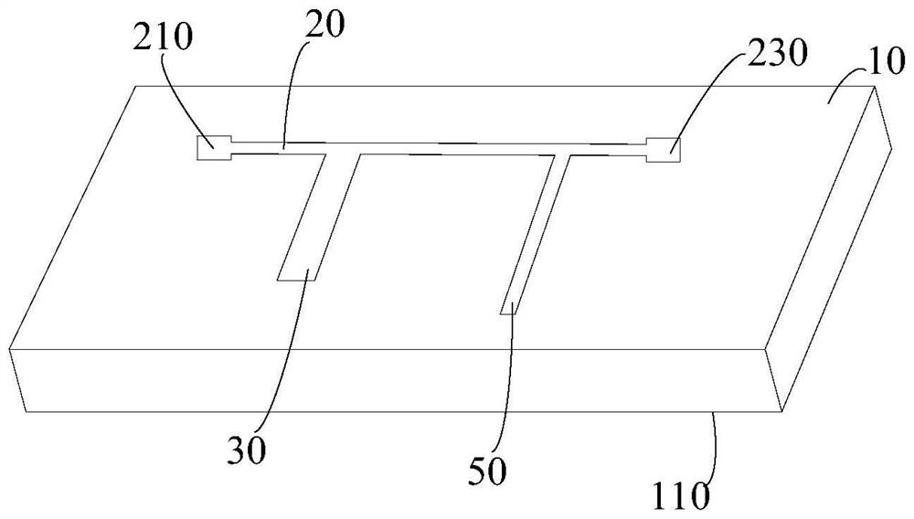 Communication equipment and tunable microstrip filter