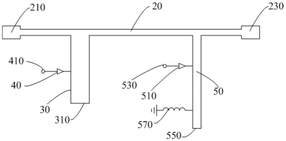 Communication equipment and tunable microstrip filter