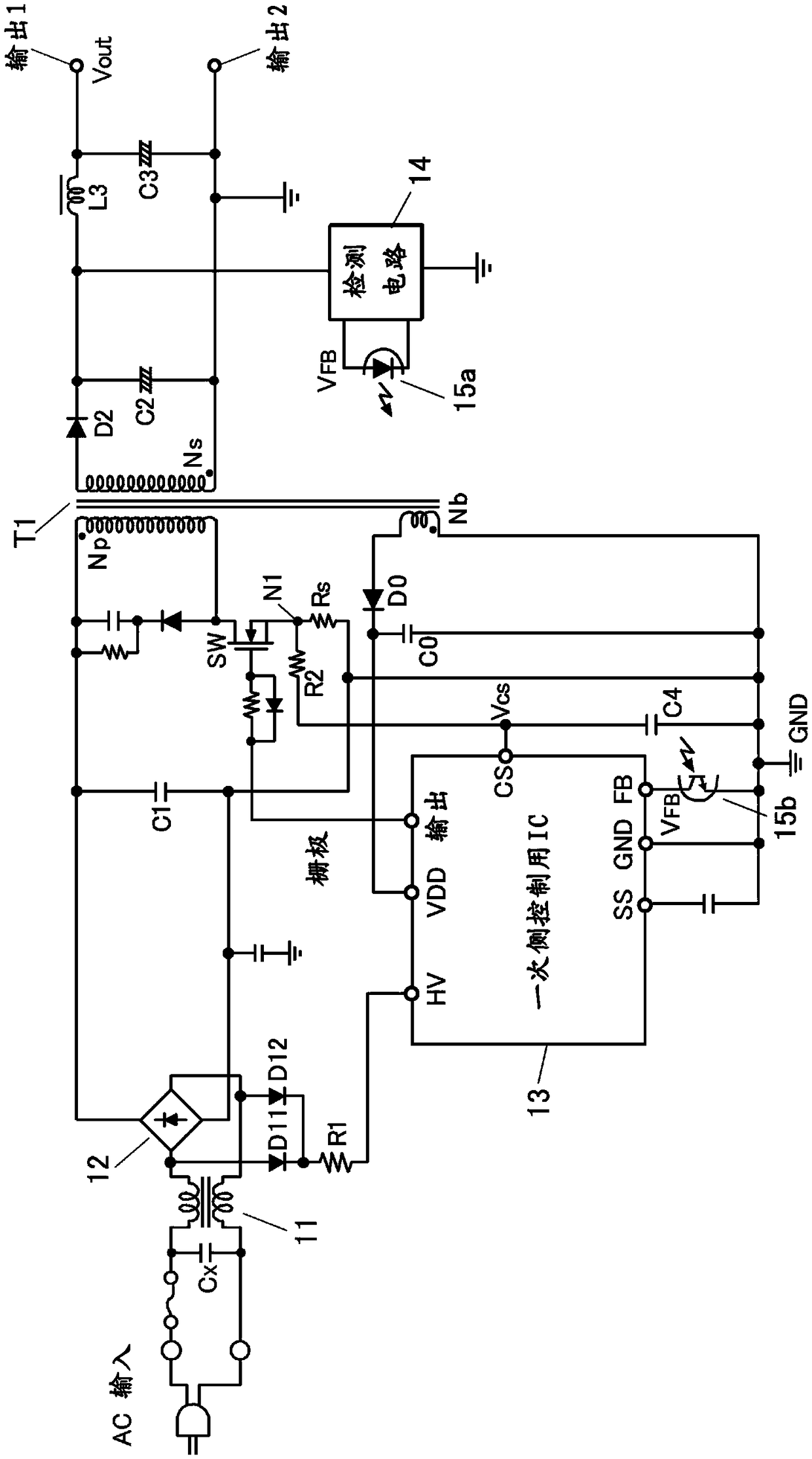 Semiconductor device for power supply control and power supply device, and discharging method for X capacitor