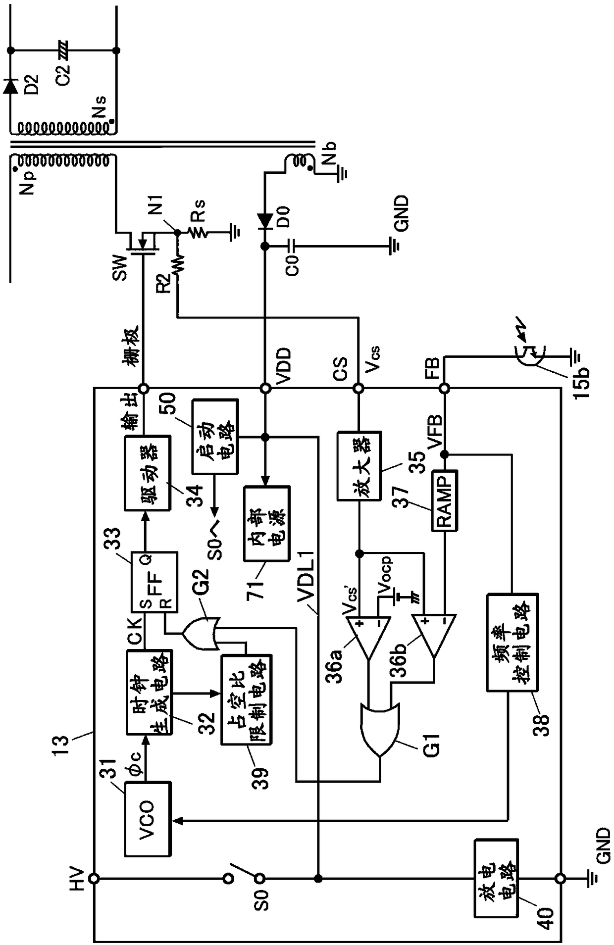 Semiconductor device for power supply control and power supply device, and discharging method for X capacitor