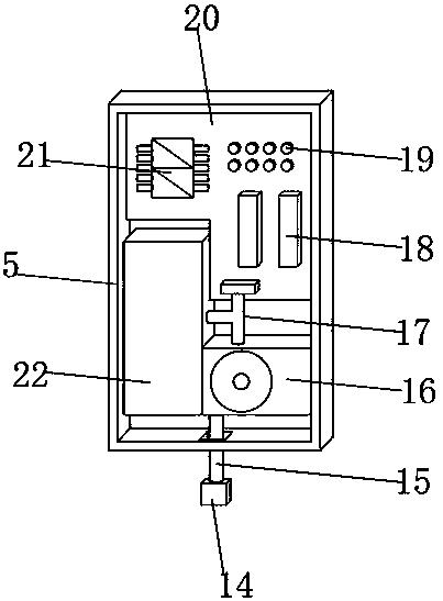 Easy-to-fix anti-slip wireless charger