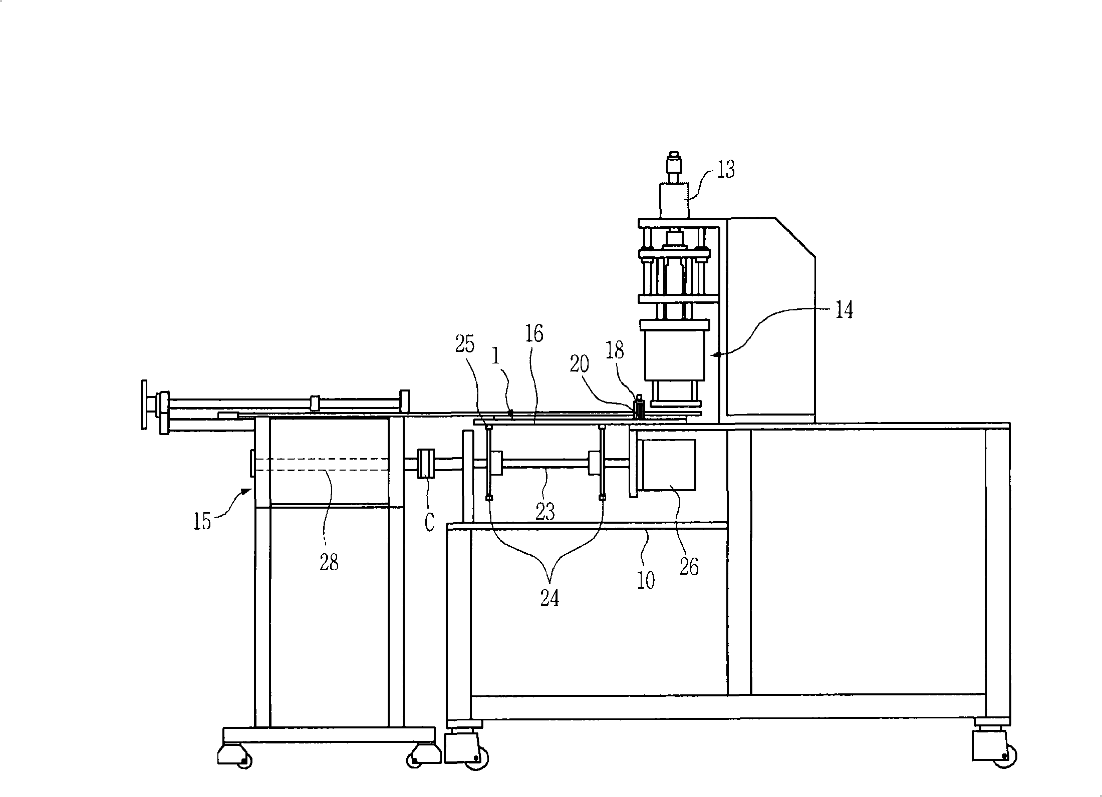 Waistband end processing device