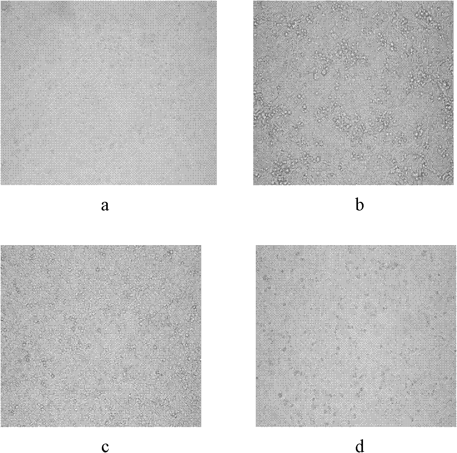 Application of isoorientin in preparation of medicament for resisting respiratory syncytial virus