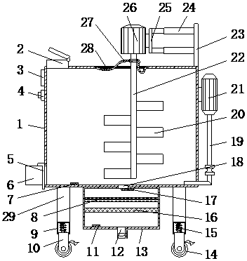 Food pickling machine capable of performing high-efficiency stirring