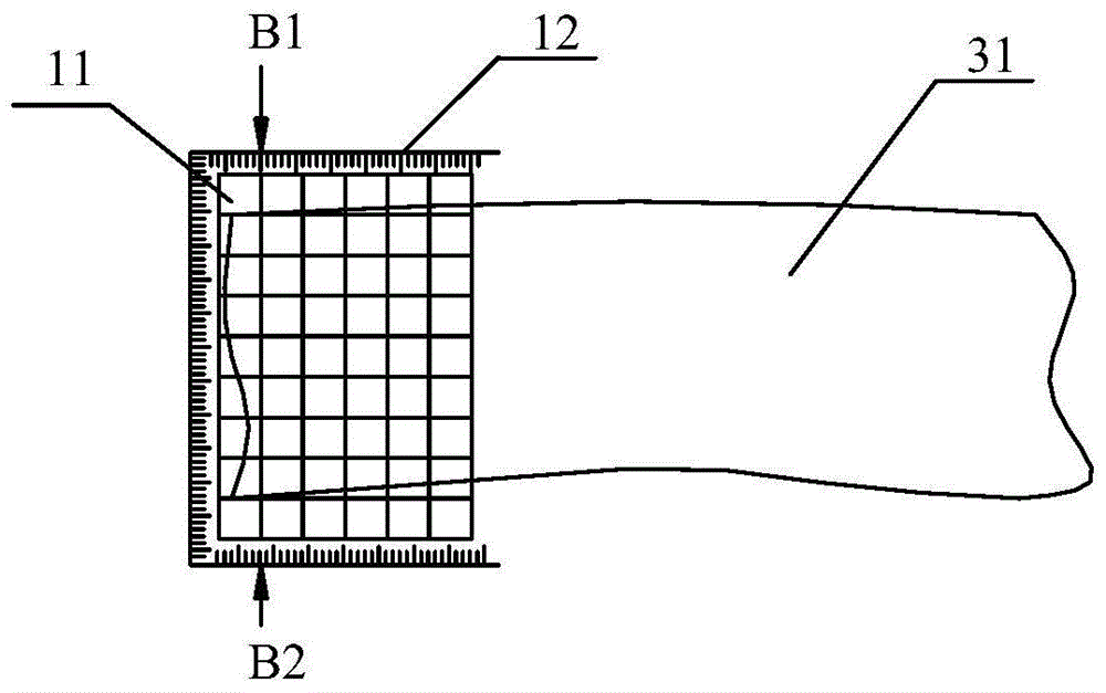 A Method for Optimizing the Shear of Steel Plate Head