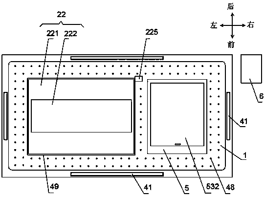 Novel garbage environmental protection treatment system