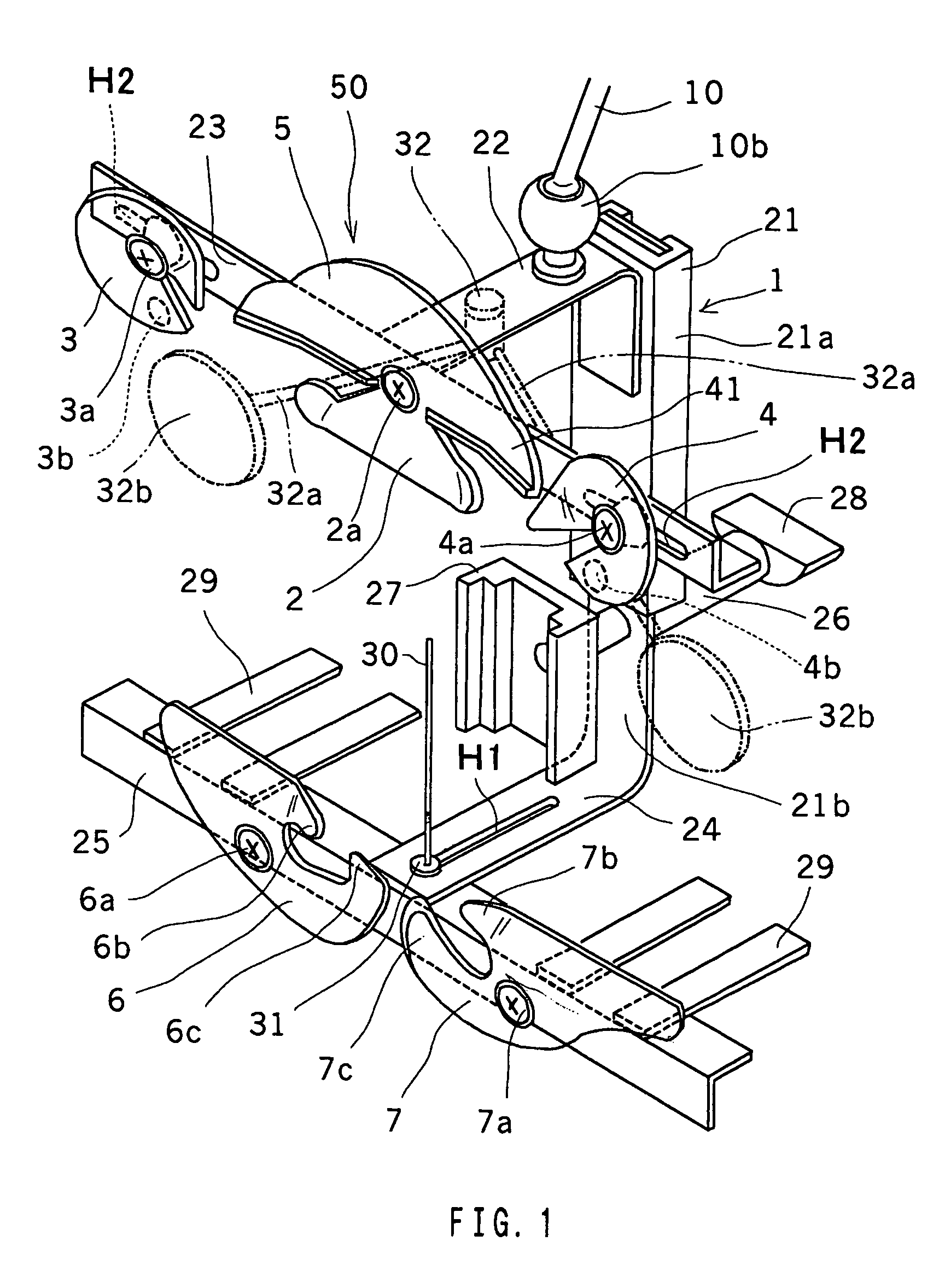 Apparatus having page turning capability for reading assistance