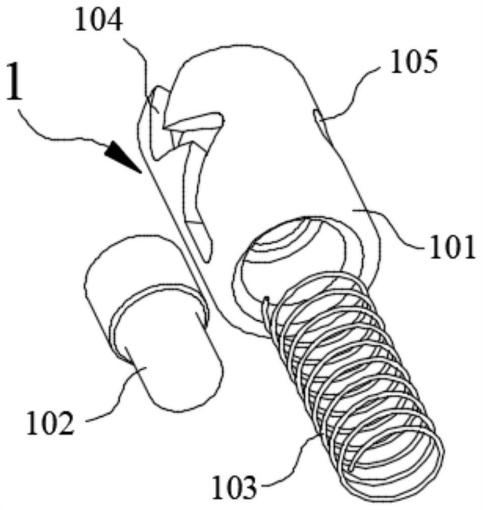 An inertia cylinder restraint switch