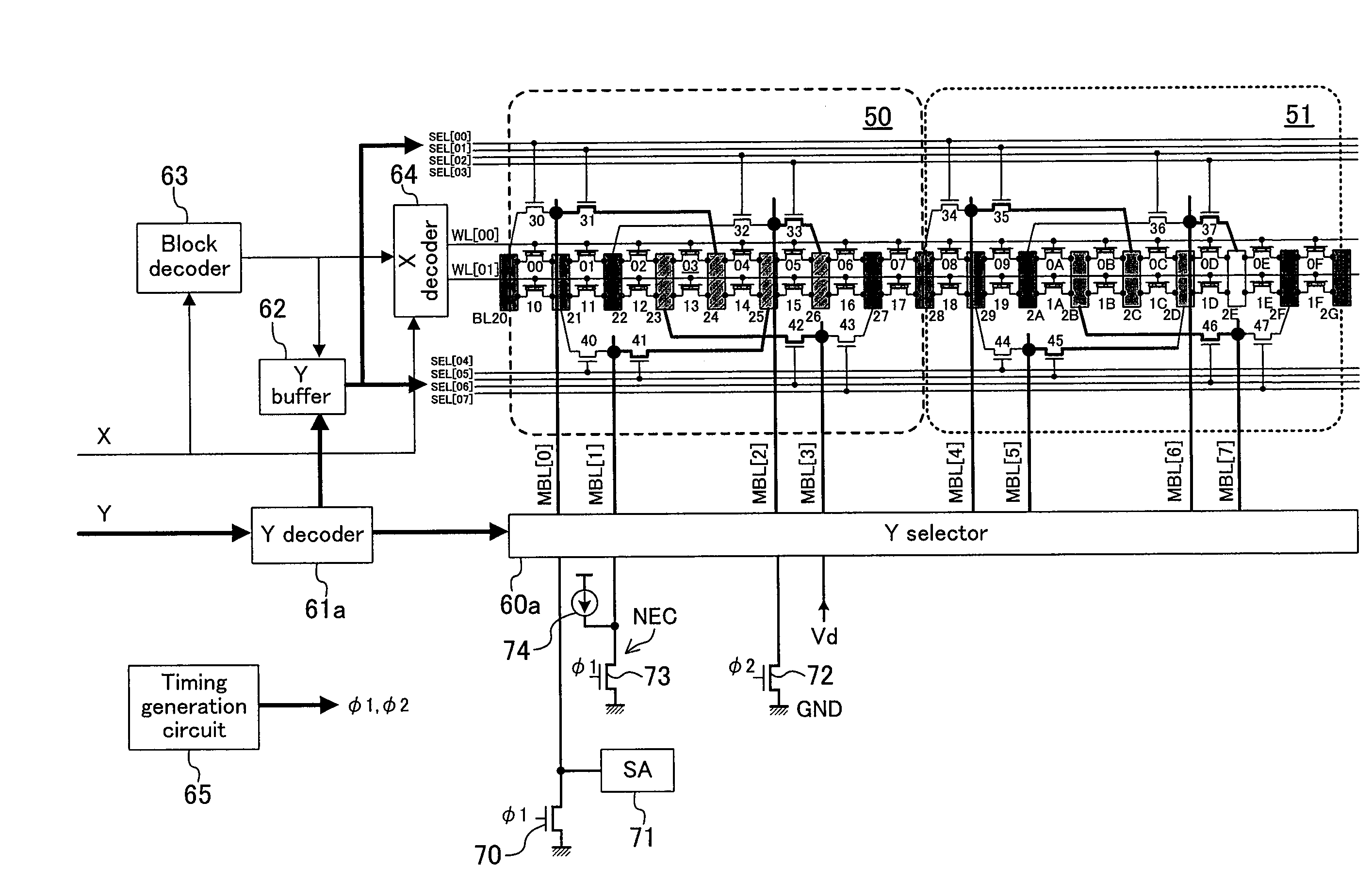 Semiconductor non-volatile memory