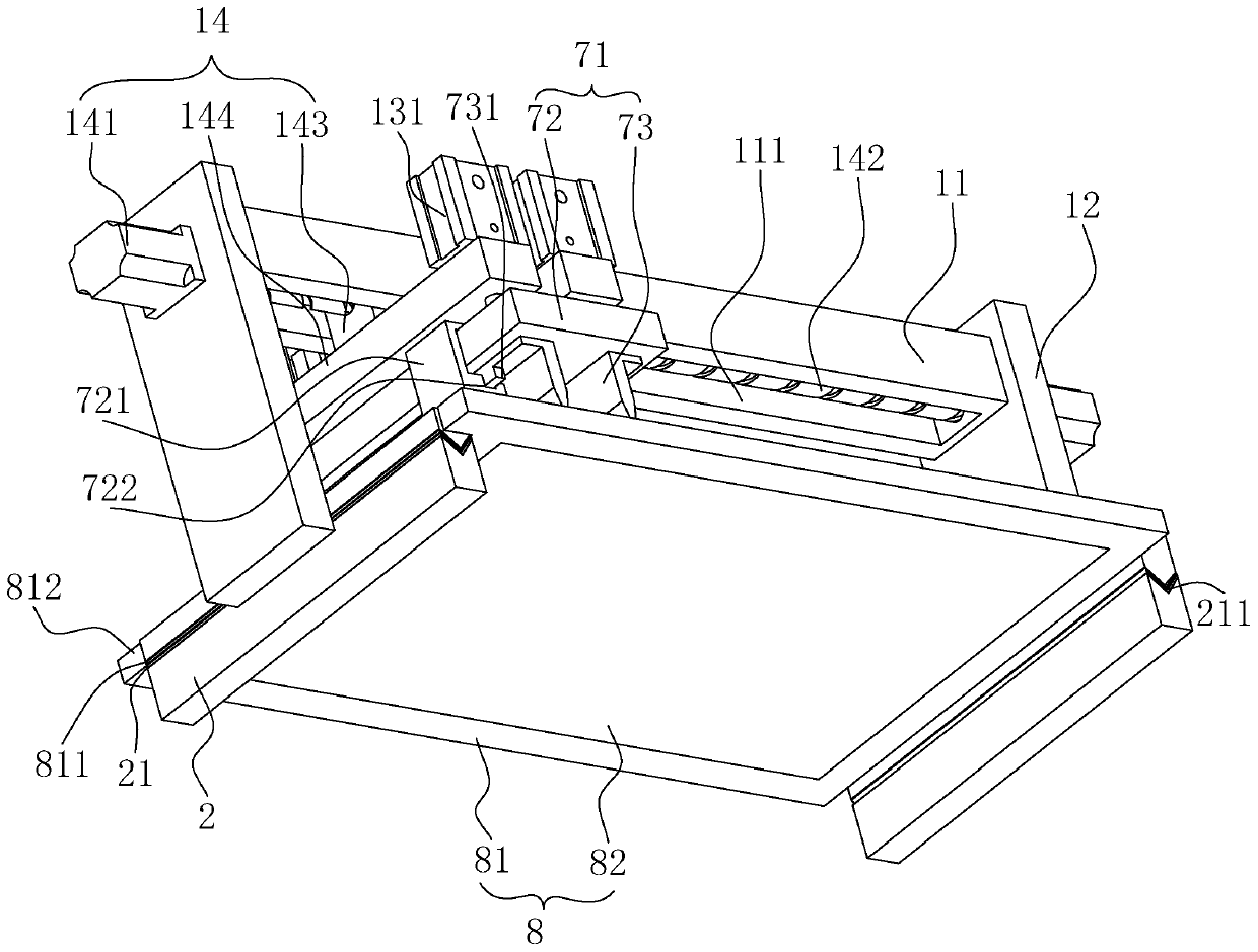 Automatic oval printing machine