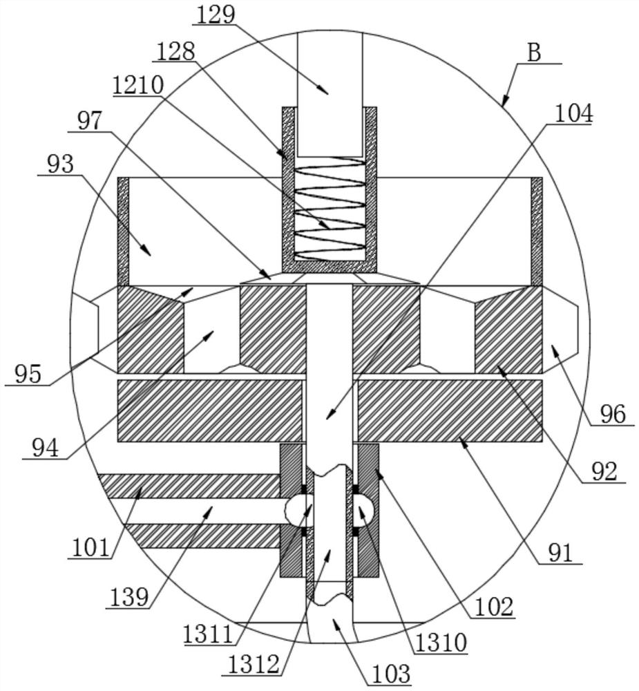 Pulping device for carton board body paper processing